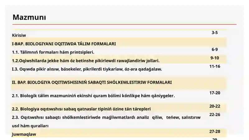 Biologiya oqıtıwshısınıń sabaqqa tayarlıǵın shólkemlestiriw usılları hám metodları 2