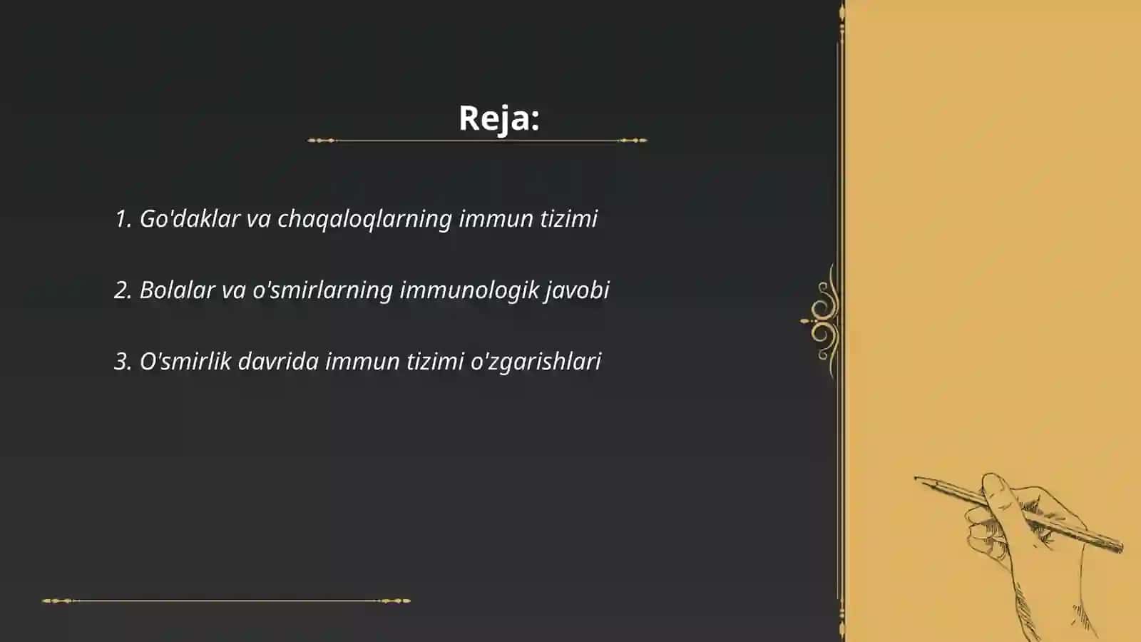 Ayruv tizimining yoshga oid fiziologiyasi va gigiyenasi 2