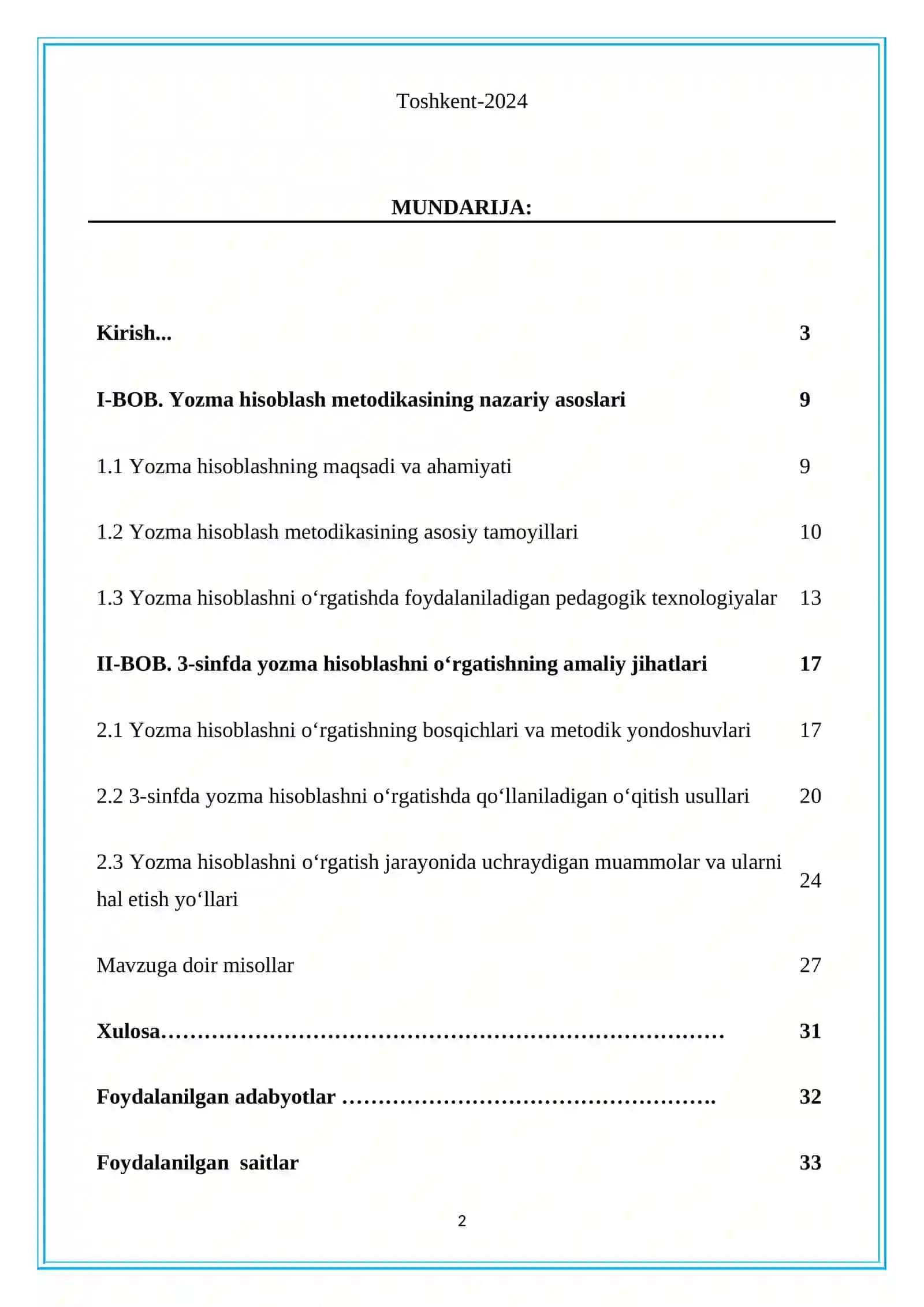 Boshlang'ich sinflarda matematikadan yozma hisoblashga o’rgatish metodikasi (3-sinflar misolida) 2