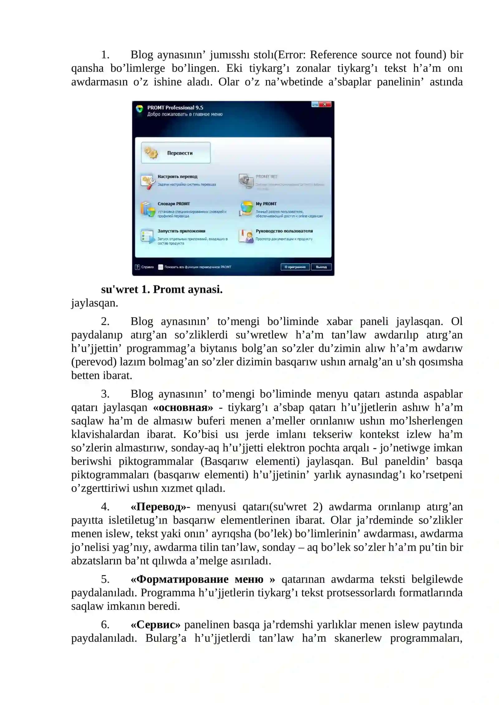 PROMT programmasinda ishlew mu’mkinshilikleri 2