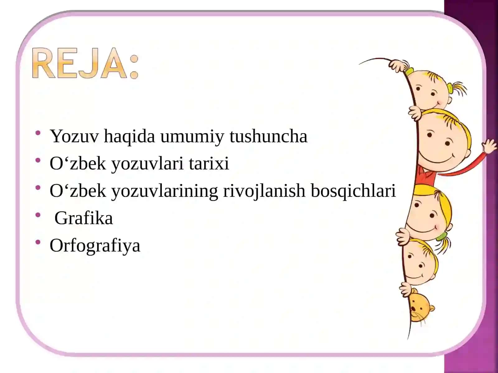 Tilva yozuv masalalari 2