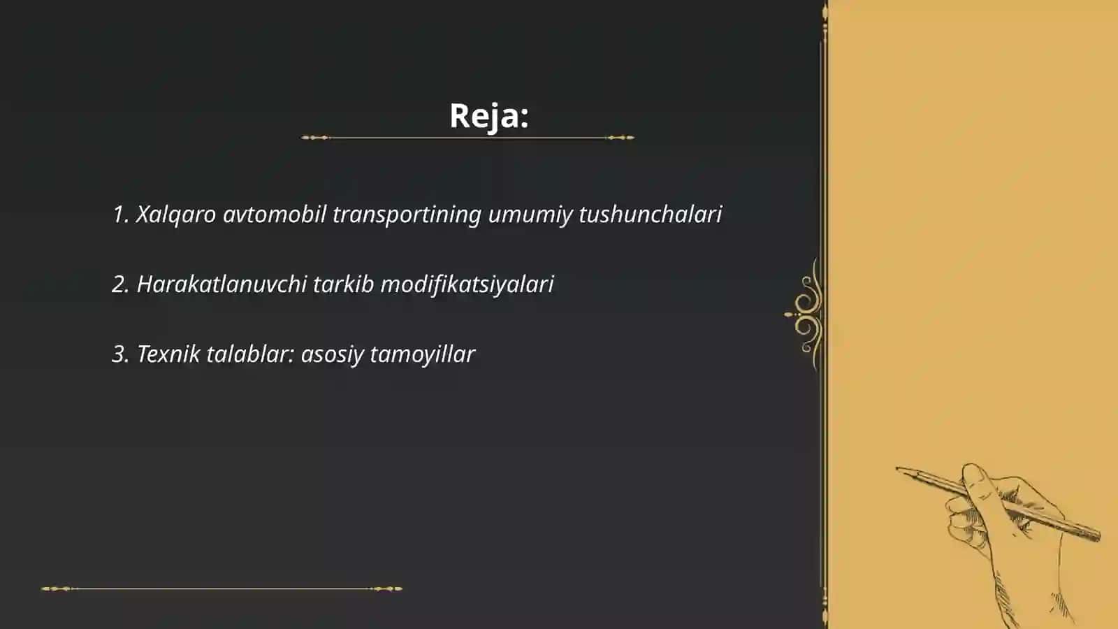 Harakatlanuvchi tarkib: texnik talablar, cheklovlar va xususiyatlar 2