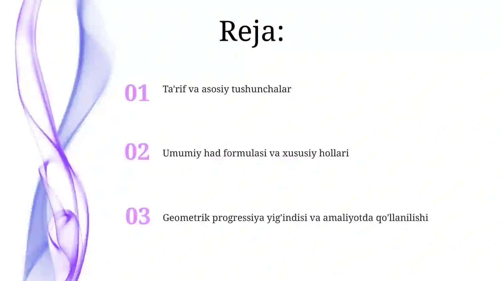 Geometrik progressiya: Ta'rif va asosiy tushunchalar 2