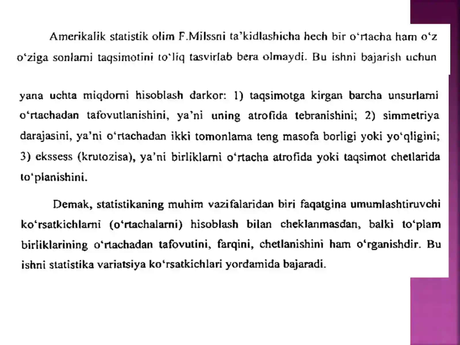 Variatsiya to’g’risida tushuncha vauning ko’rsatkichlari 2