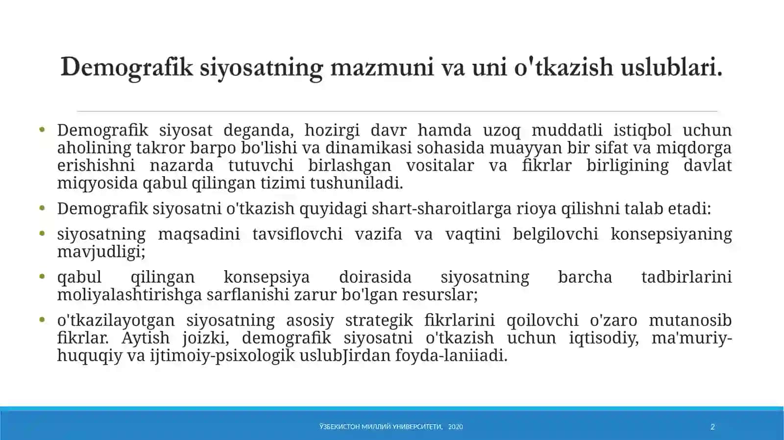 Demografik siyosat 2