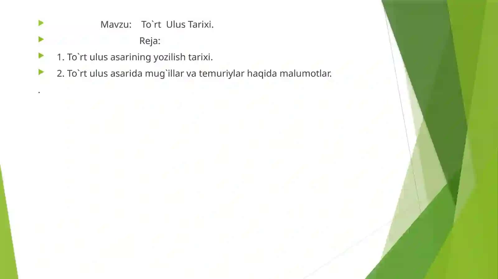 To`rt Ulus Tarixi 2