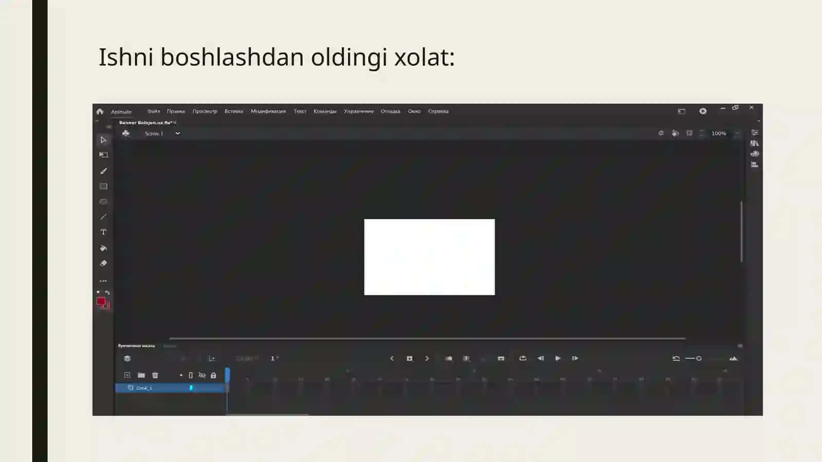 Adobe Flash dasturida animatsion banner yaratish 2