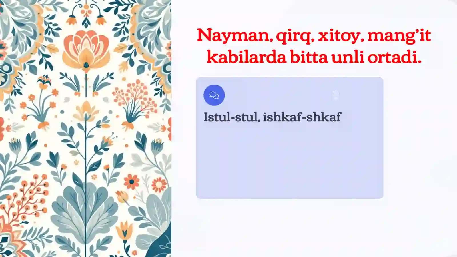 O'zbek shevalarining fonetik xususiyatlari. O'zbek shevalaridagi fonetik o'zgarishlar. Transkripsiya va transliteratsiya 2