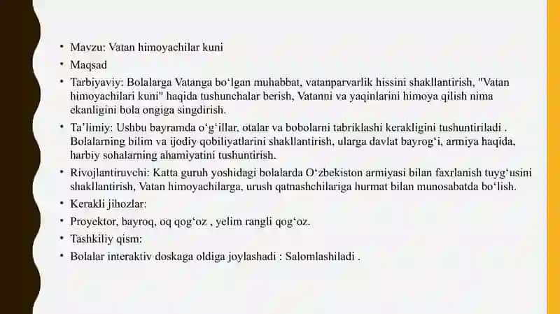14-yanvar Vatan himoyachilar kuni 2