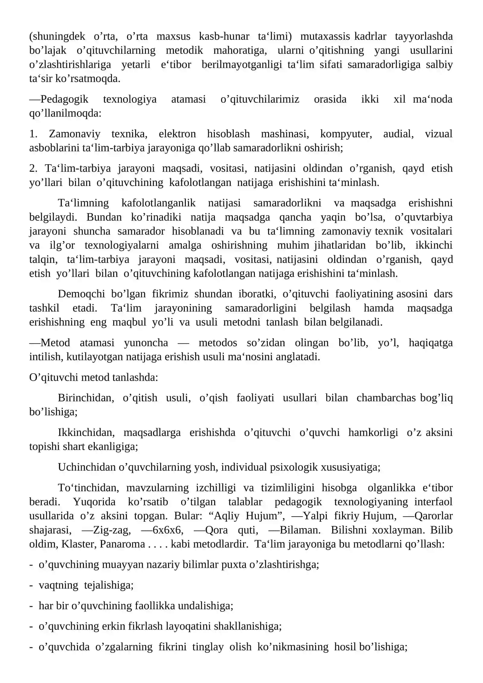 Boshlang’ich sinflarda “Tarbiya” darslarini innovatsion yondashuv asosida tashkil etish 2