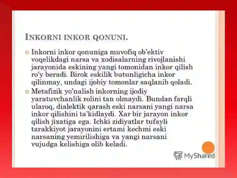Inkorniinkorqonuni 2