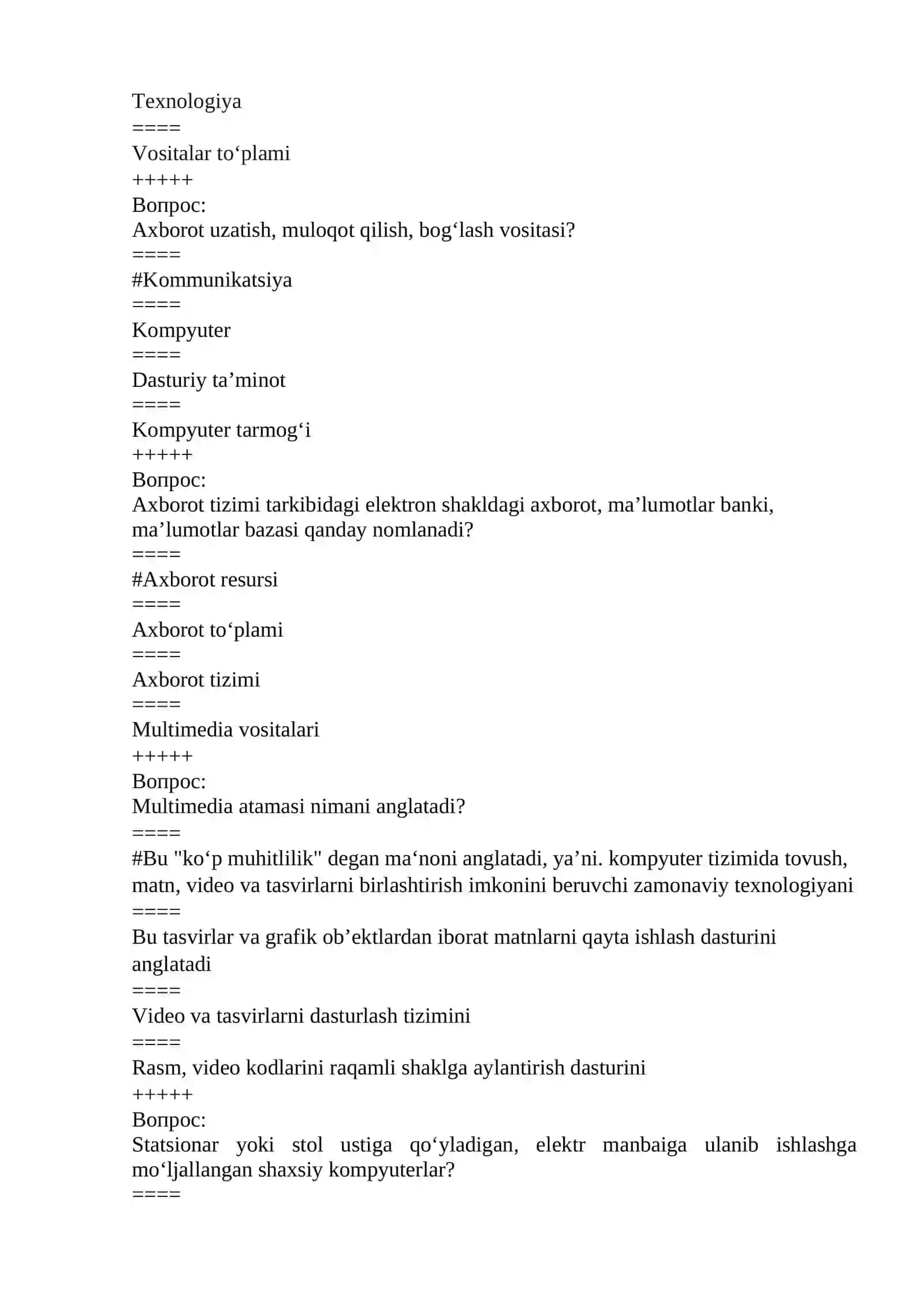 Tabiatdagi ob’ektlar haqida ma’lumotlar 2