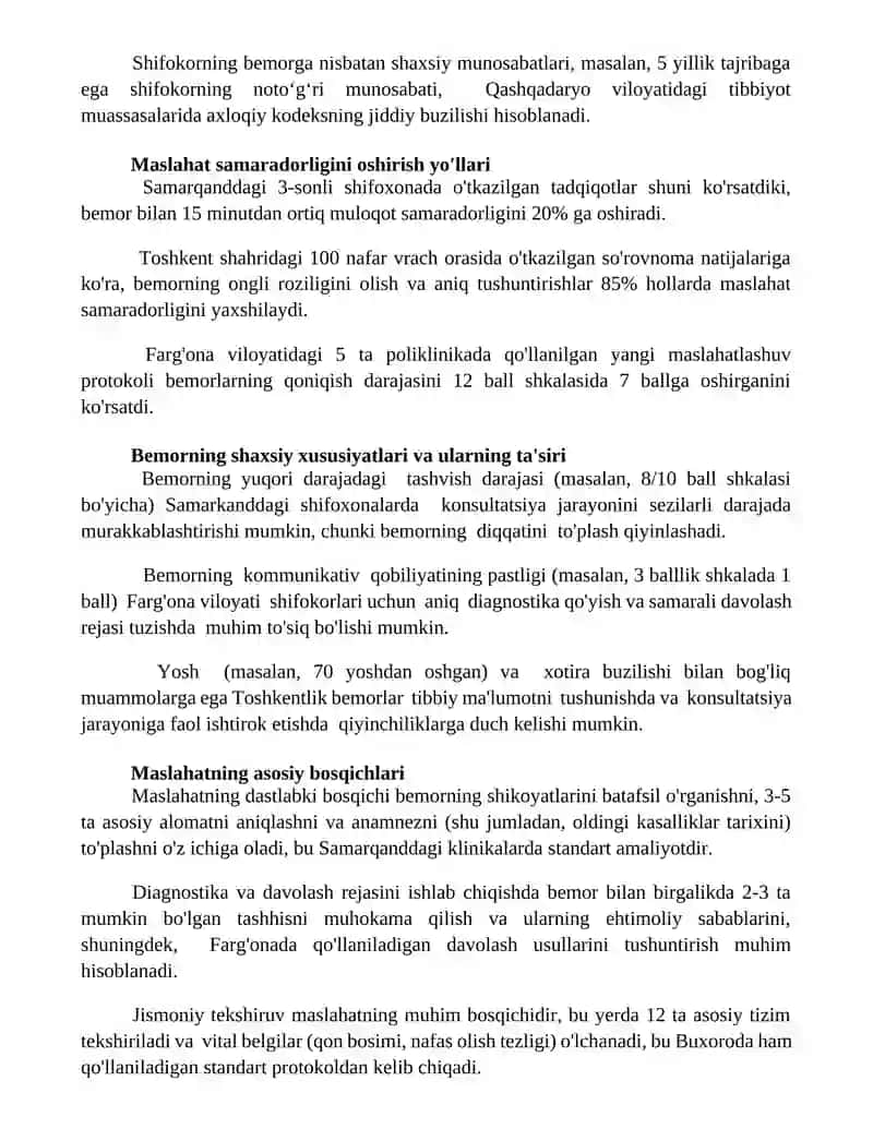 Tibbiyotda maslahat turlari va qoidalari 2
