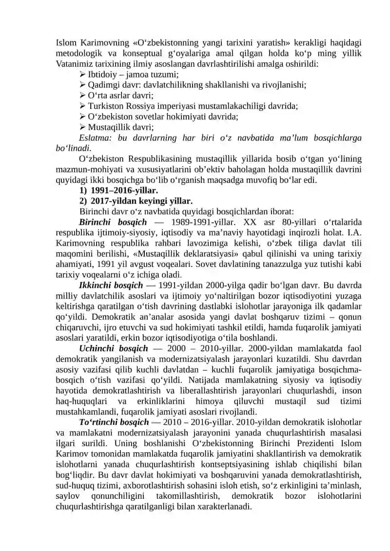 Kirish. “O‘zbekistonning eng yangi tarixi” o‘quv fanining predmeti, maqsadi va vazifalari, nazariy-metodologik tamoyillari. 2