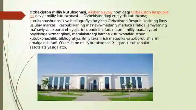 Alisher Navoiy nomidagi O‘zbekiston Respublikasi davlat milliy kutubxonasi va unda axborot boshqaruv tizimi 2