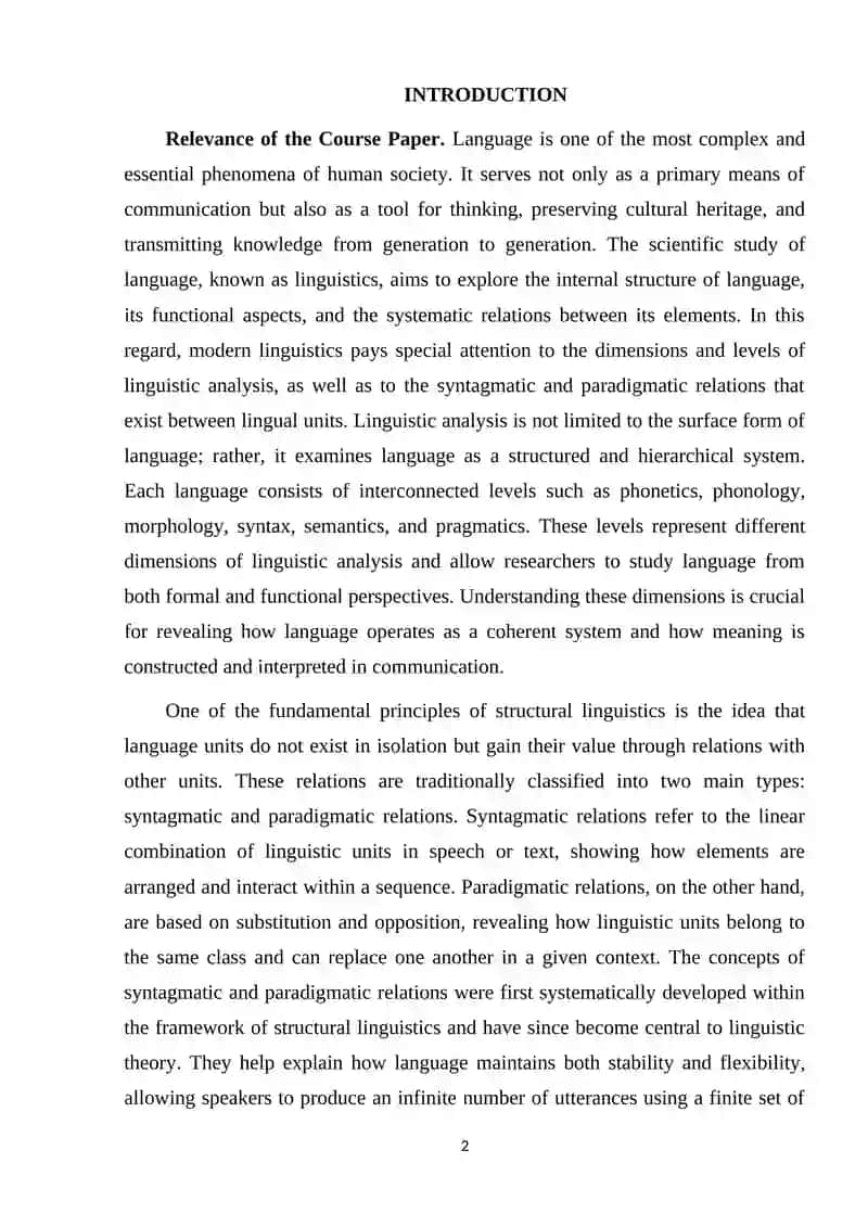 Relevance of the Course Paper 2