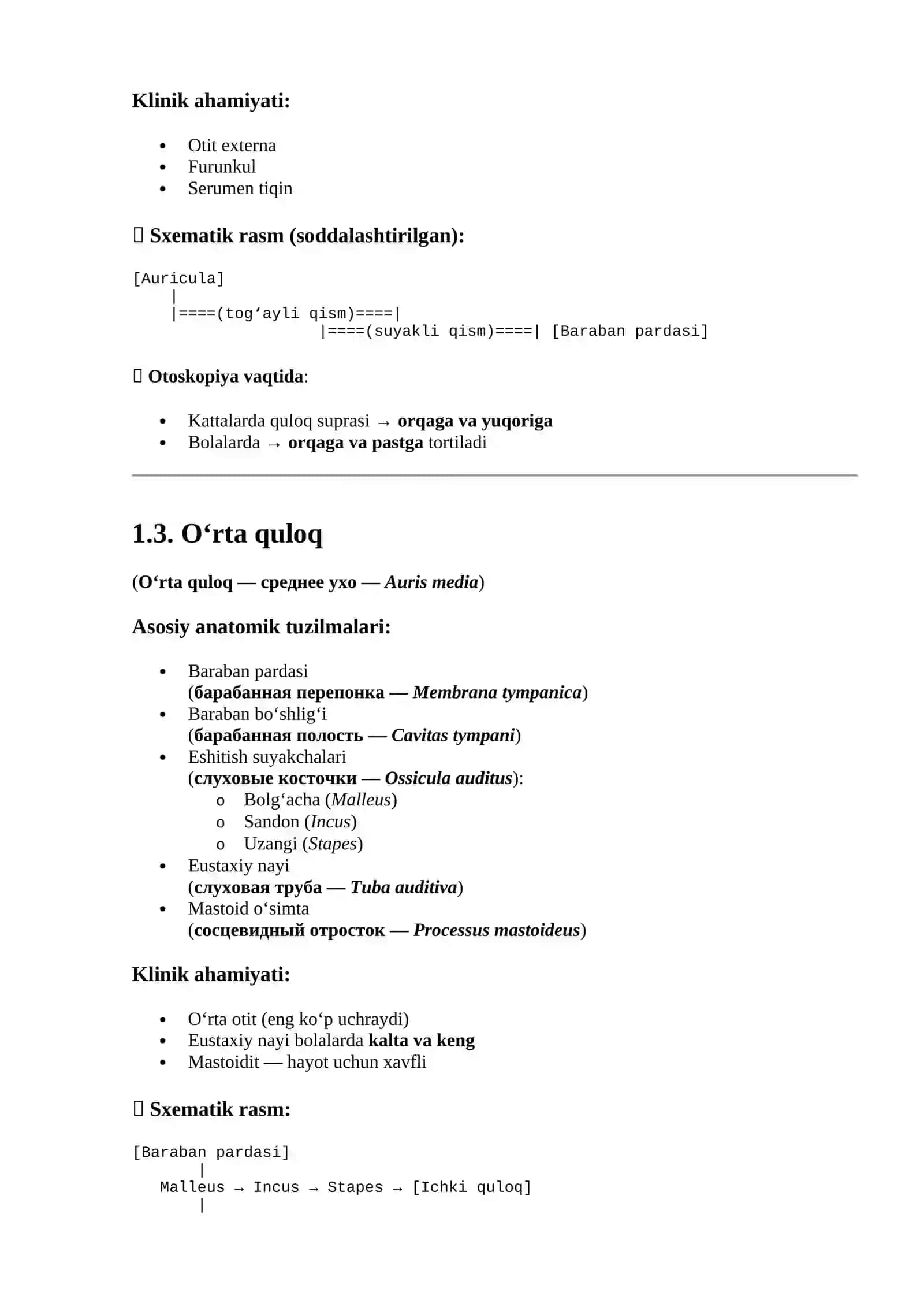 Ordinaturaga kirish uchun LOR ordinatori (2 yillik) darajasida ASOSIY O‘QUV QO‘LLANMA 2