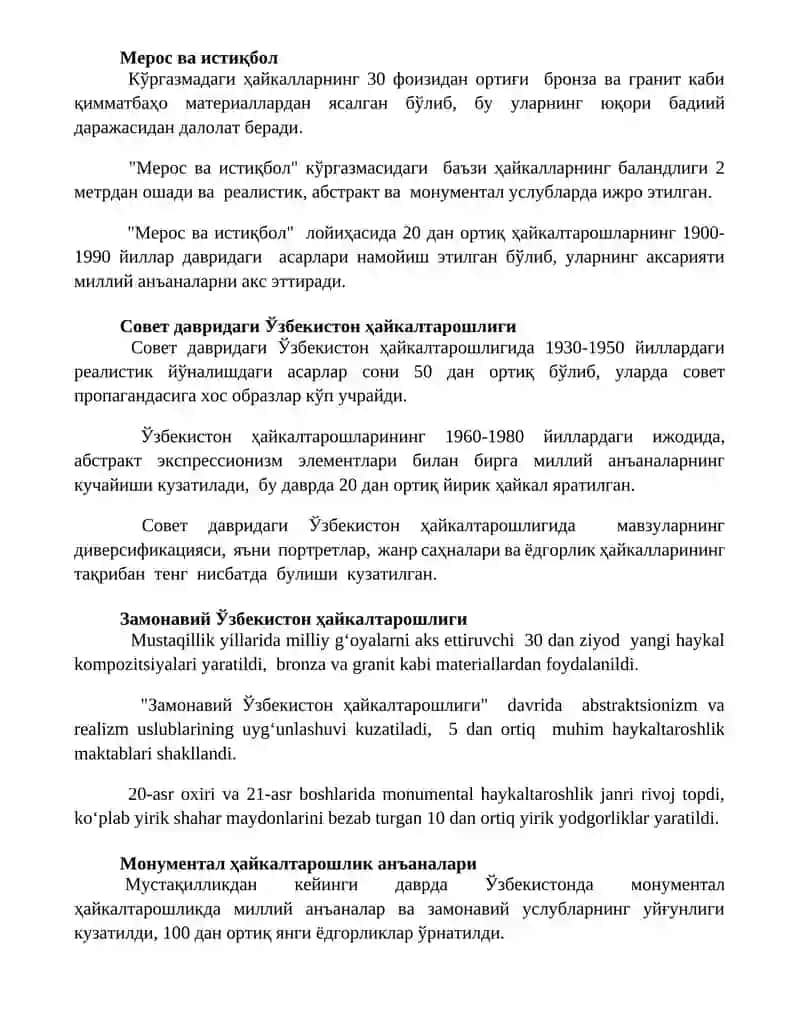 XX asr O‘zbekiston haykaltaroshligi 2
