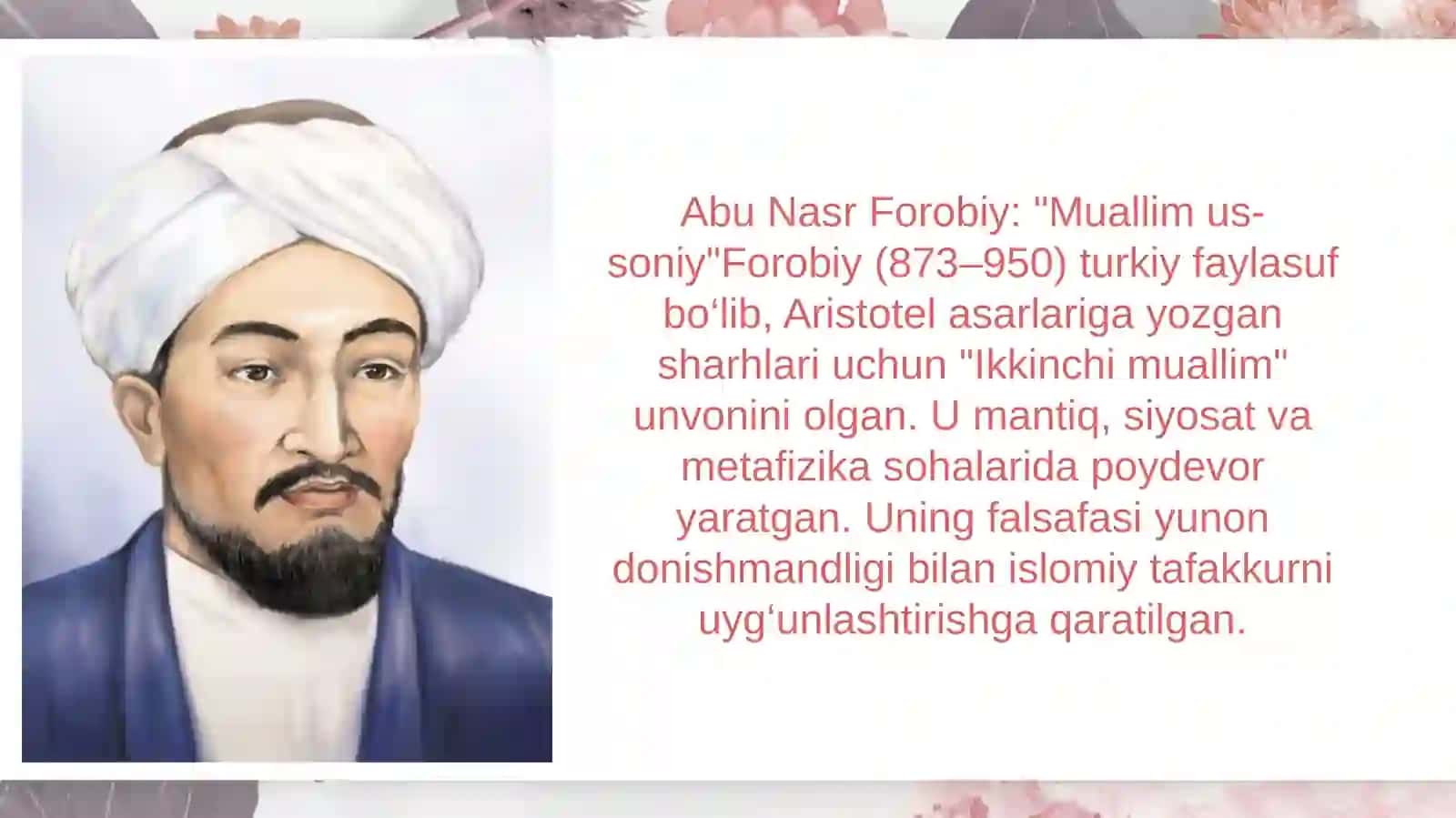 Abu Nasr Forobiy ya Ibn Sinoning falsafa ilmiga oid qarashlarini qiyosiy tahlil etish 2