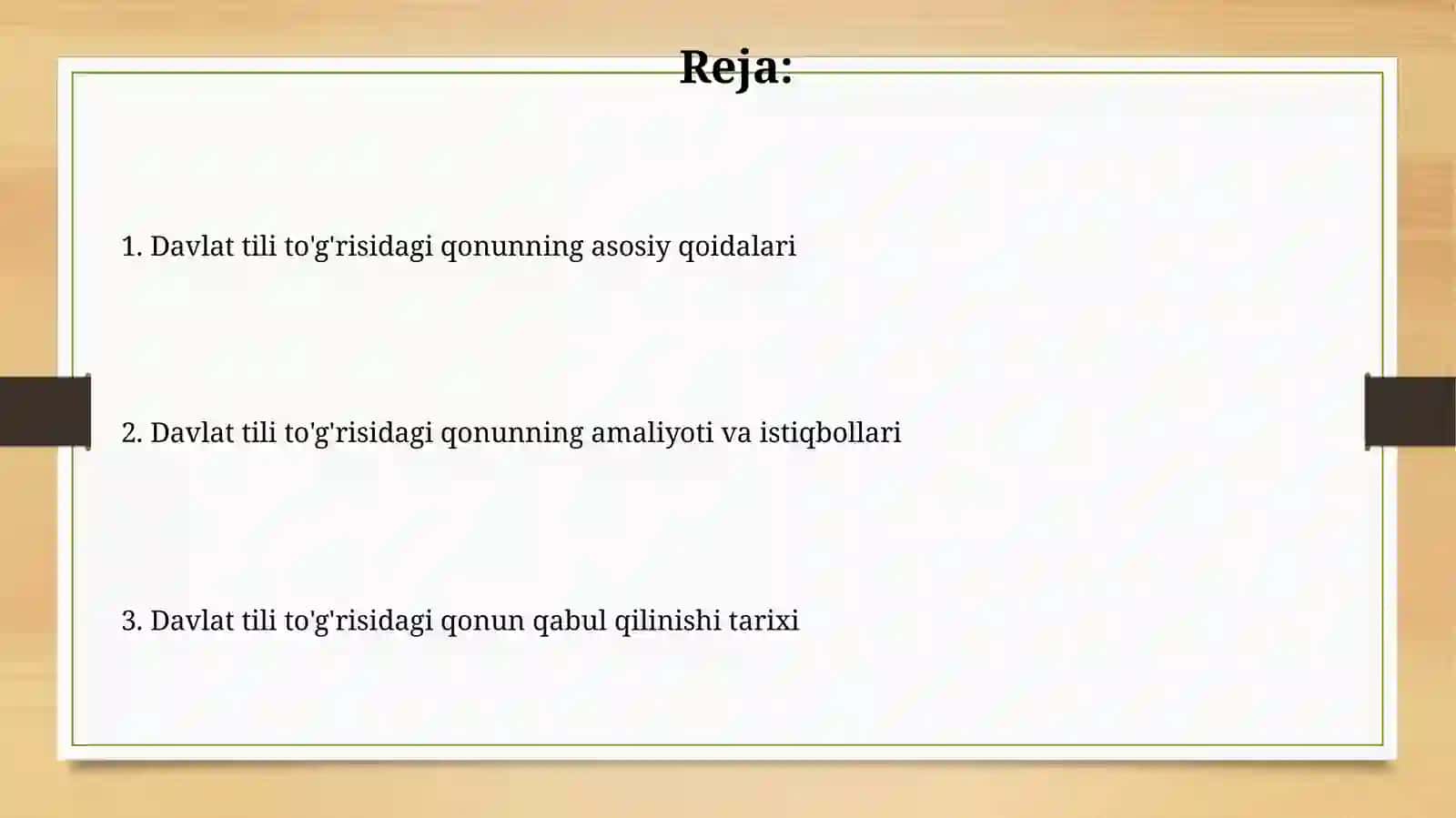 Davlat tili toʻğrisida qonunning qabul qilinishi 2