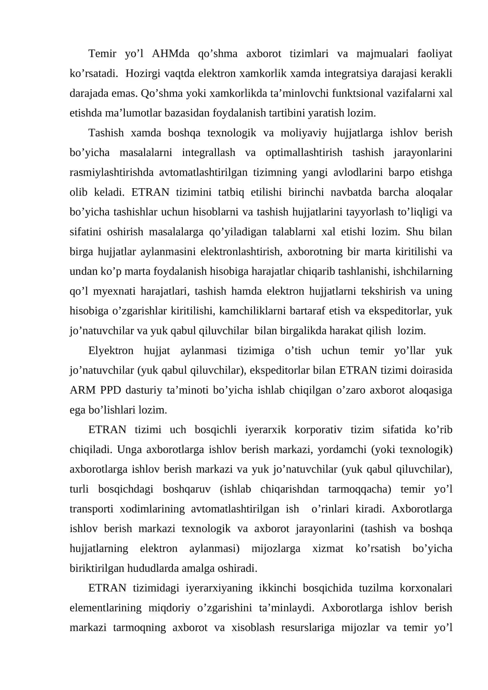 EТRАN tаshish hujjаtlаrini tаyyorlаsh vа rаsmiylаshtirishning mаrkаzlаshtirilgаn аvtоmаtik tizimi 2