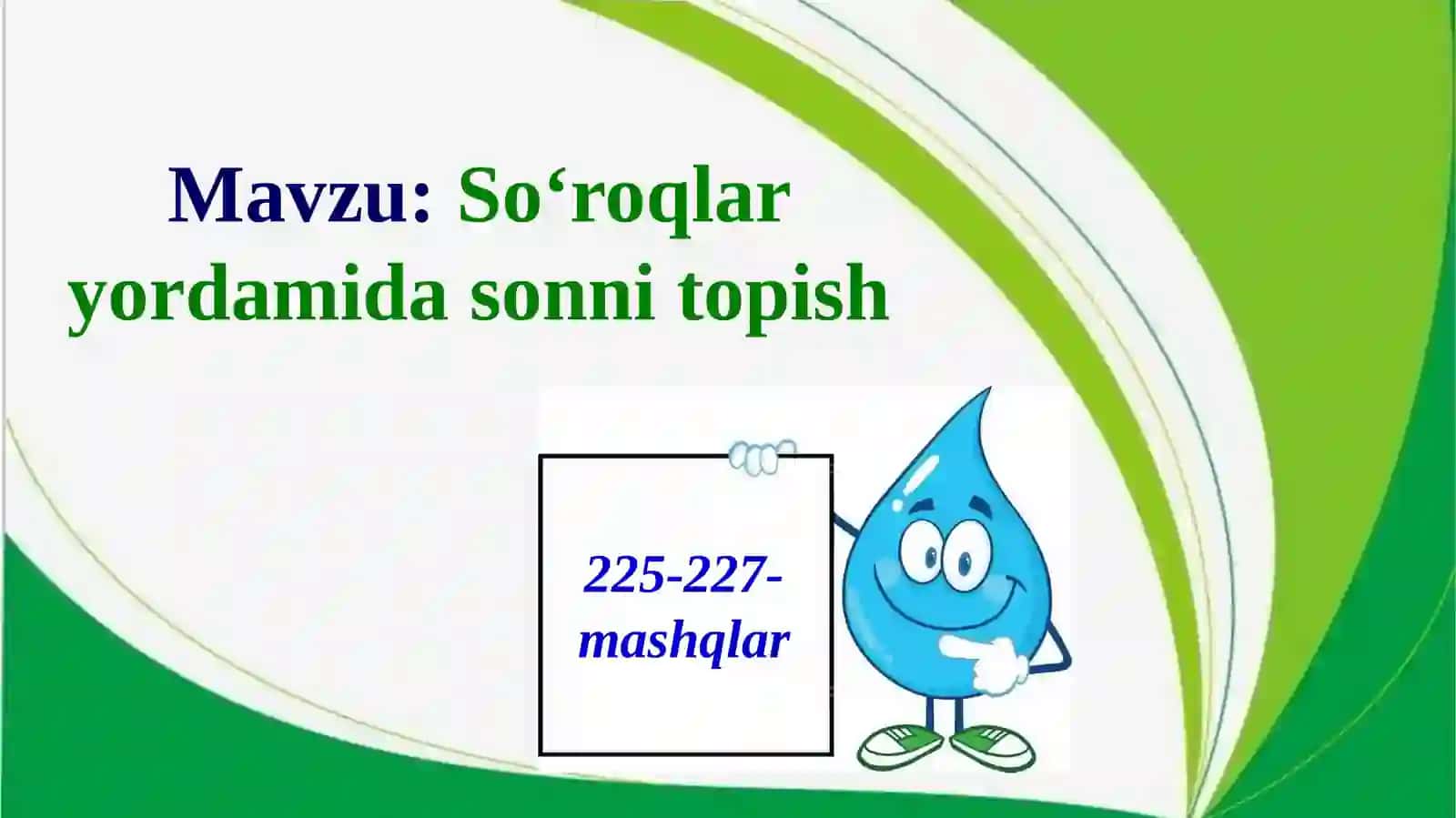 So‘roqlar yordamida sonni topish 2