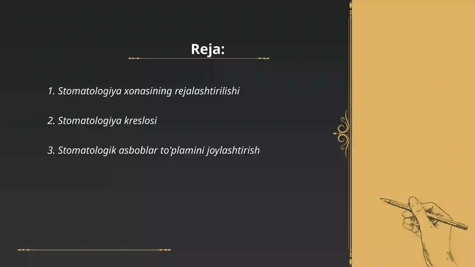 Stomatologiya xonaning jihozlanishi.Asosiy stomatologik uskunalar va vositalar.Stomatologik qurilmalarning turlari 2