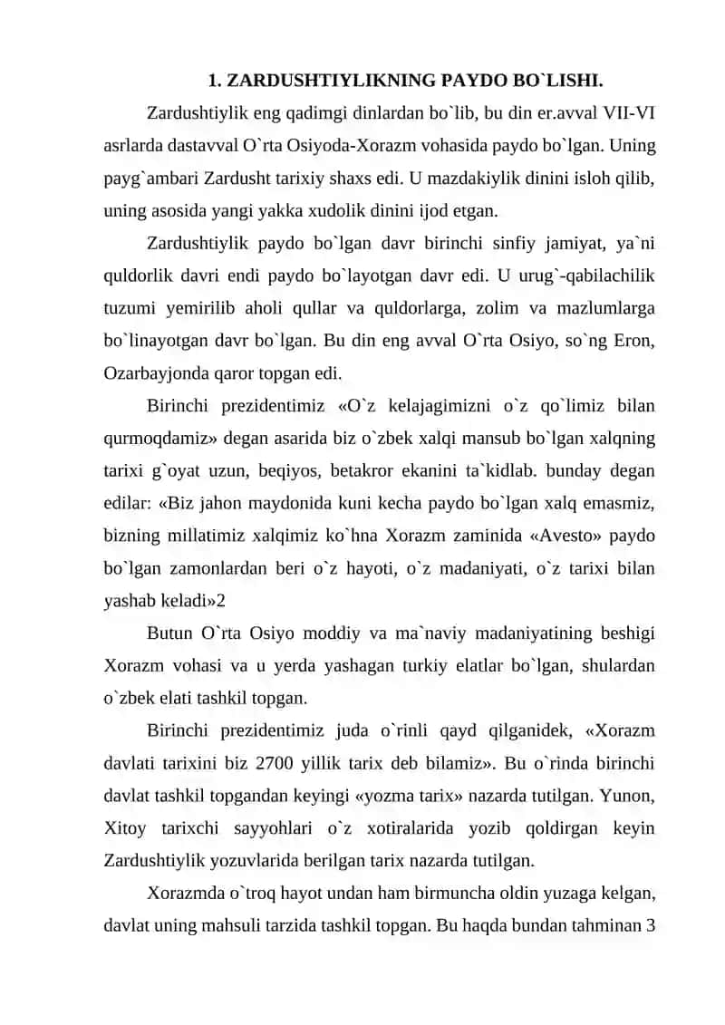 Zardushtiylik tarixi 2