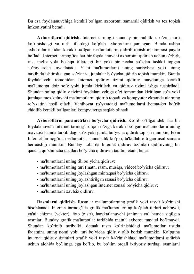 Bulev qidiruv tizimi algoritmlarini yaratish 2