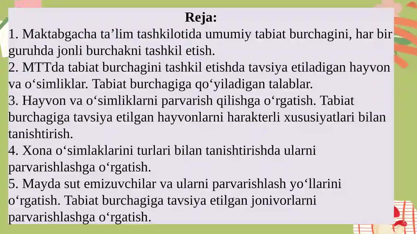 Maktabgacha ta’lim tashkilotlarida tabiat burchagini tashkil qilish 2