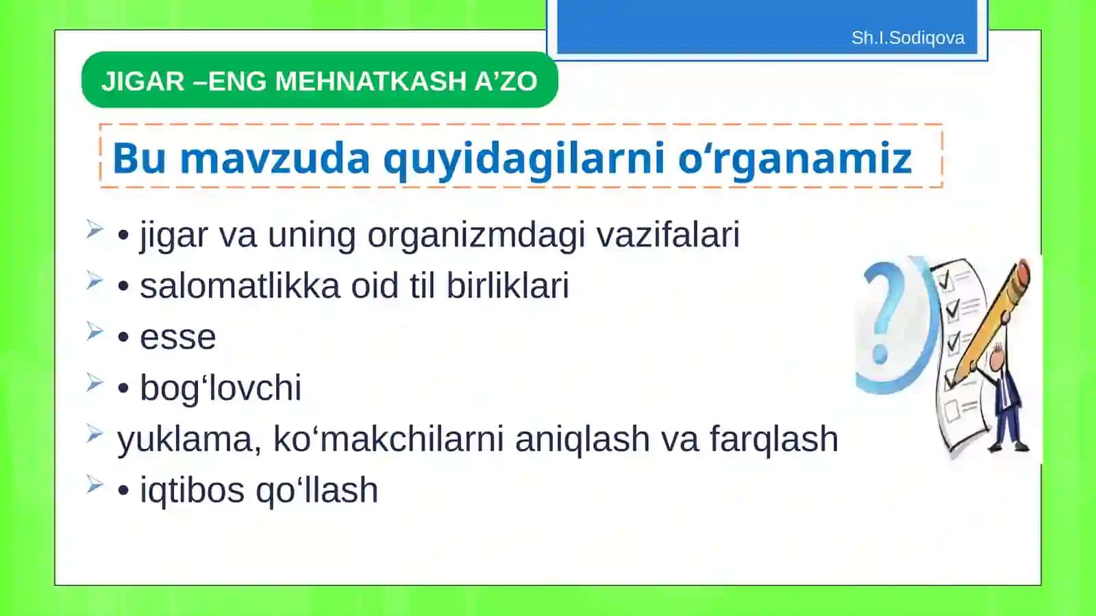 6-sinf Ona tili fani Jigar eng mehnatkash a'zo, Bog'lovchi mavzuda dars taqdimot 2