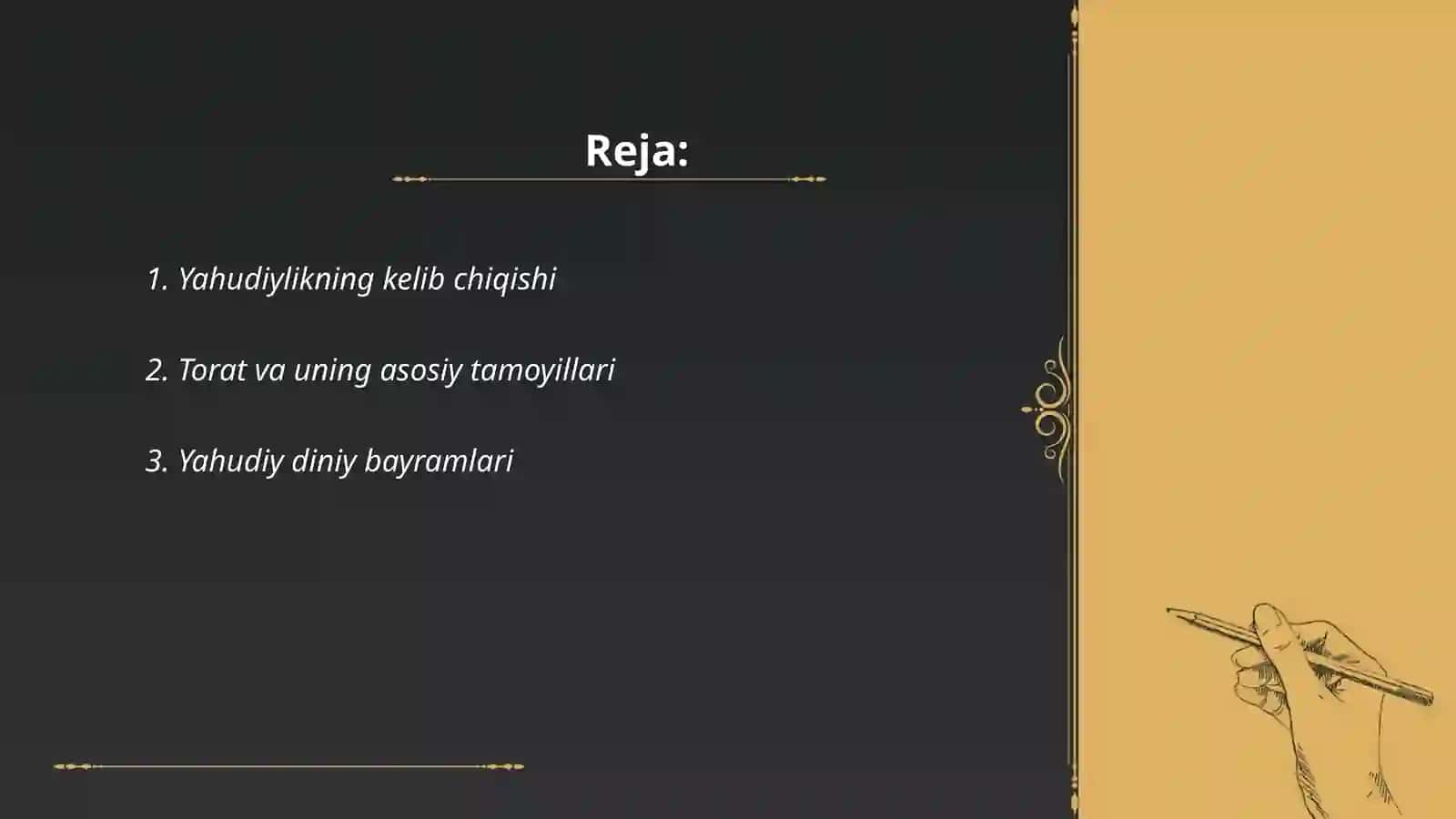 Yahudiylikning kelib chiqishi 2