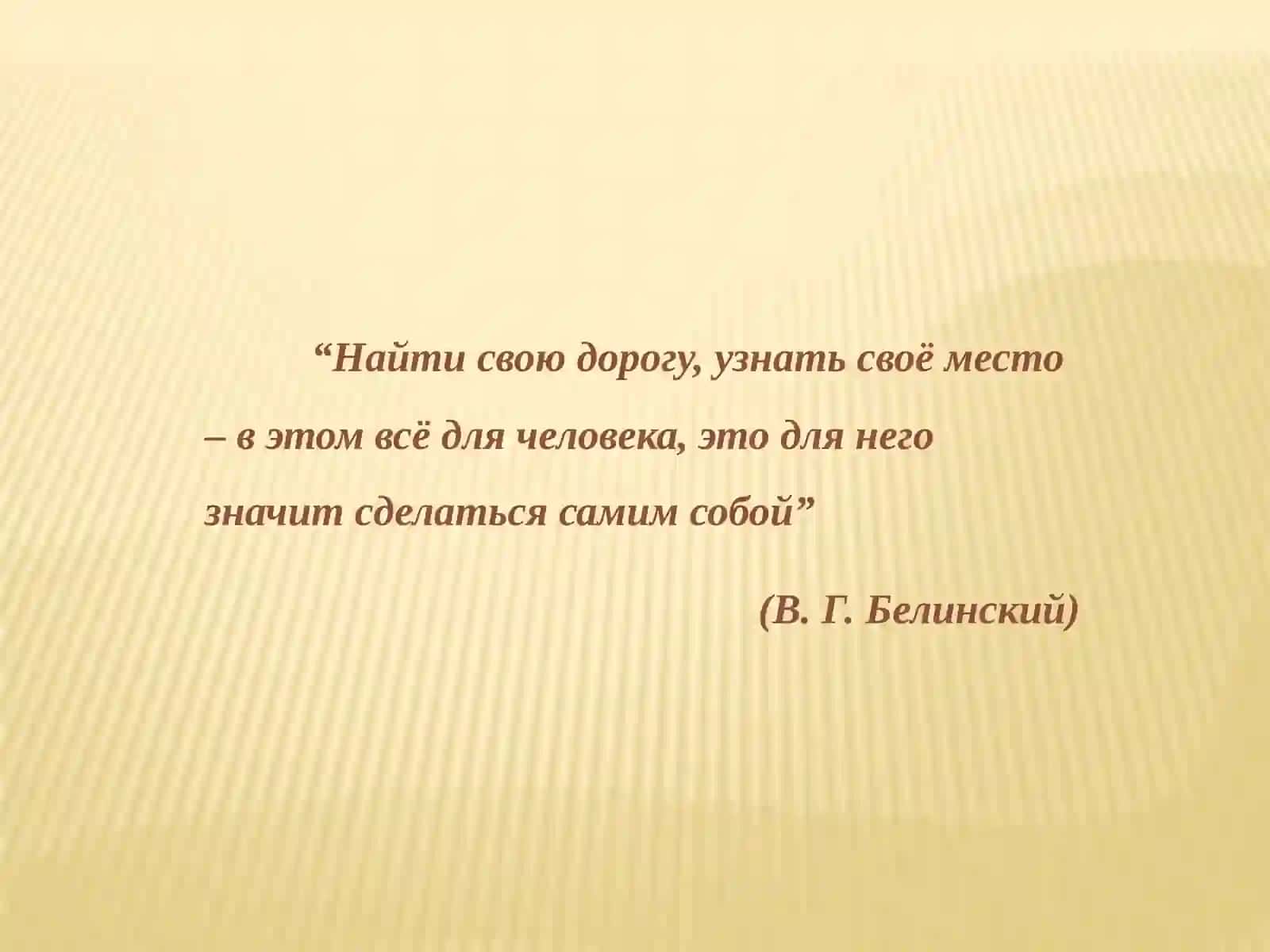 Таки еразные профессии 2