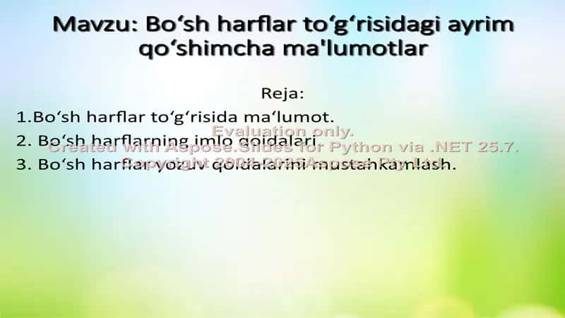 Bo‘sh harflar to‘g‘risidagi ayrim qo‘shimcha ma'lumotlar 2