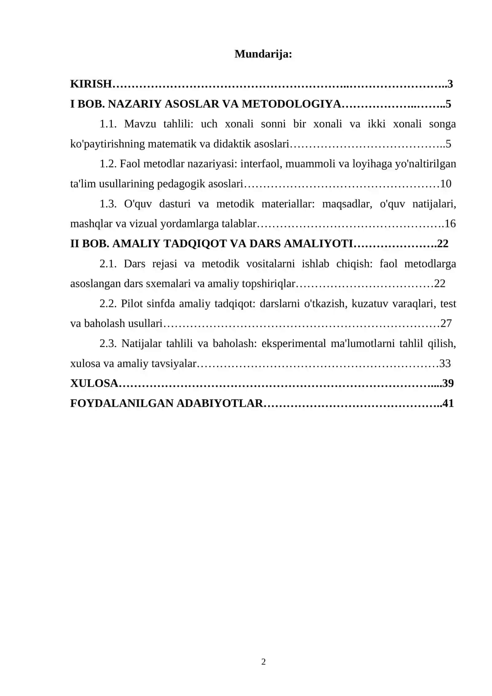 Mavzu tahlili: uch xonali sonni bir xonali va ikki xonali songa ko'paytirishning matematik va didaktik asoslari 2
