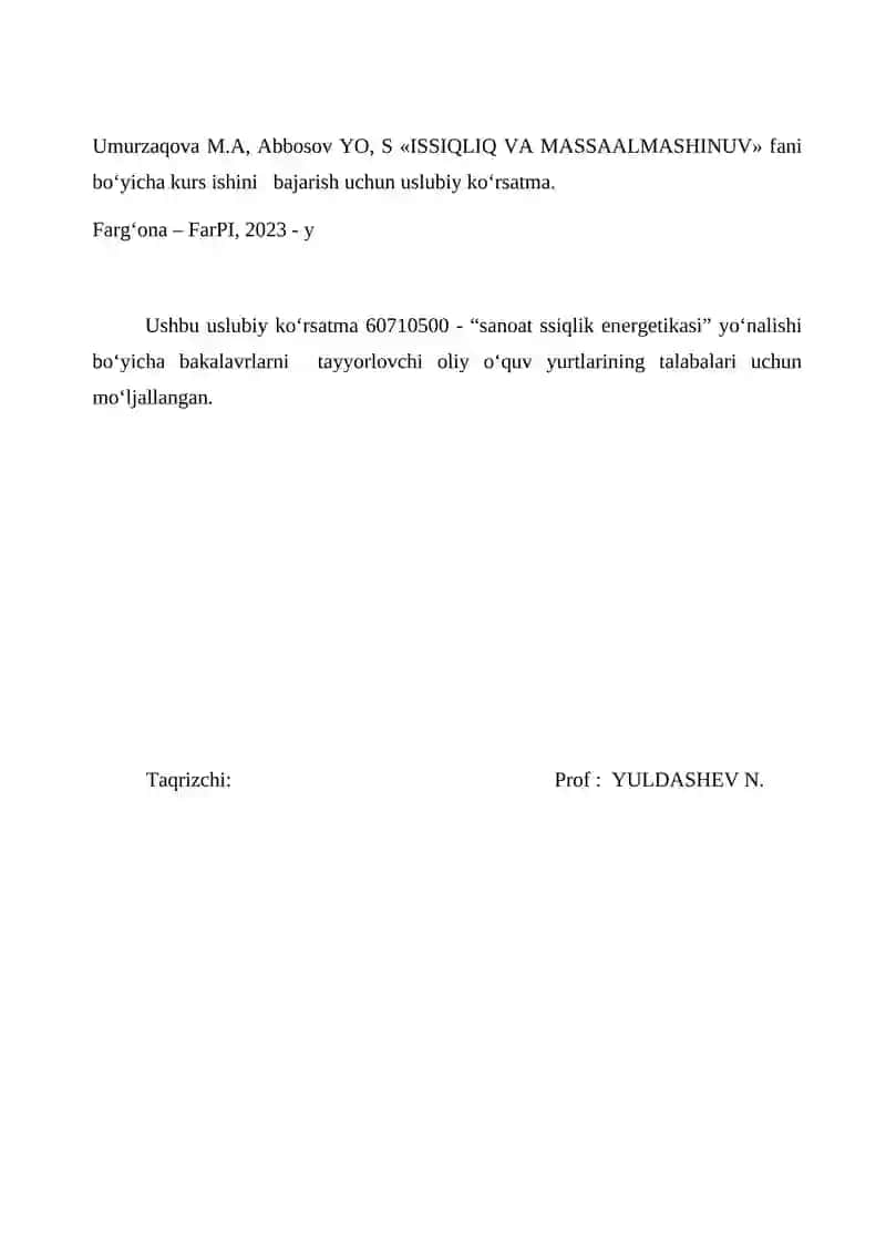 Issiqlik va Massaalmashinuvi 2