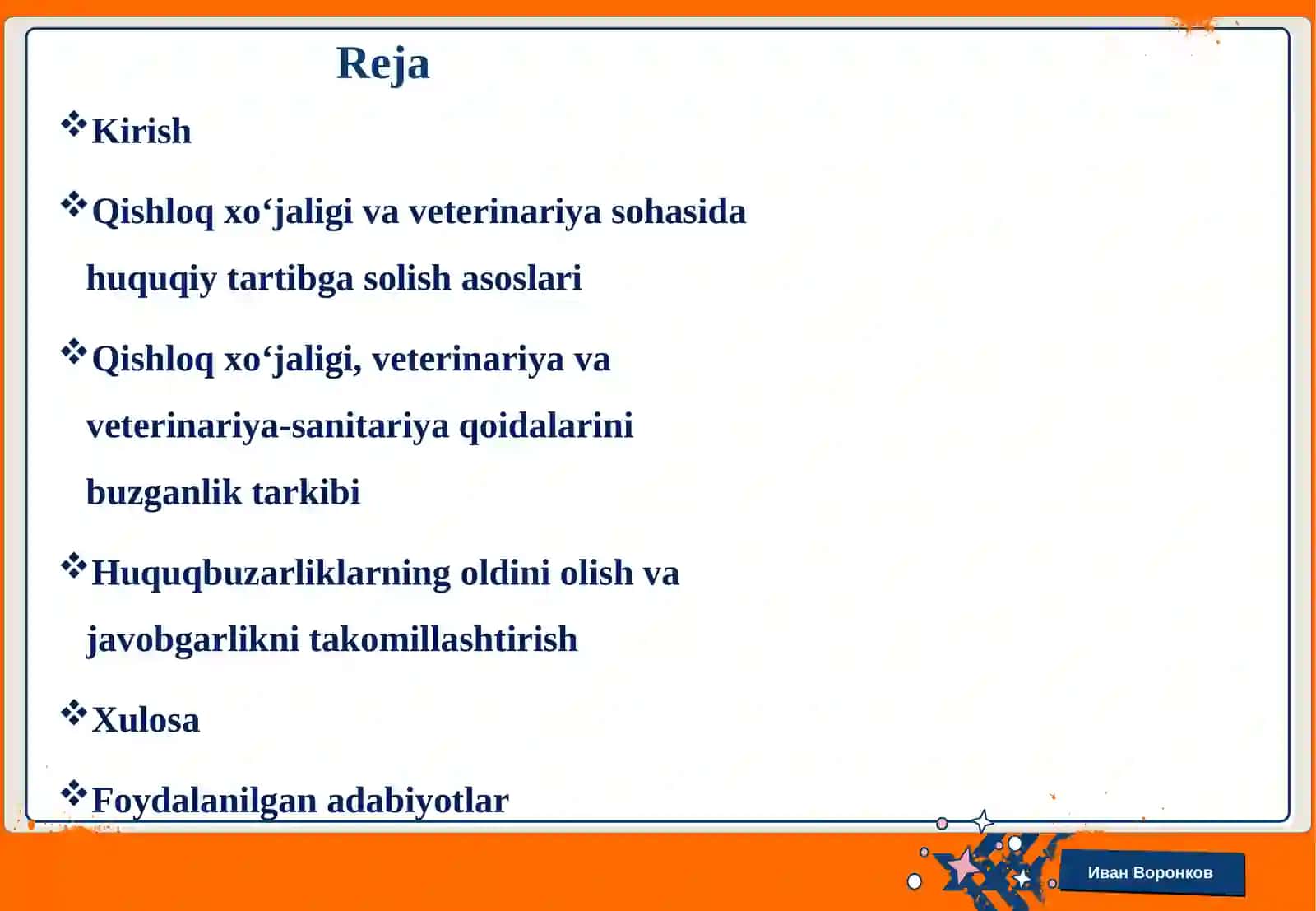 Qishloq xo‘jaligidagi huquqbuzarlik, veterinariya, veterinariya-sanitariya qoidalarini buzganlik sohasidagi ma’muriy huquqbuzarliklar tarkibi 2