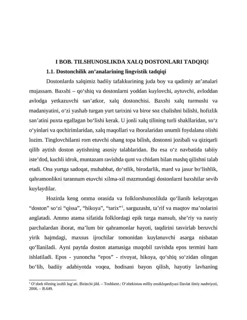 TILSHUNOSLIKDA XALQ DOSTONLARI TADQIQI. 2