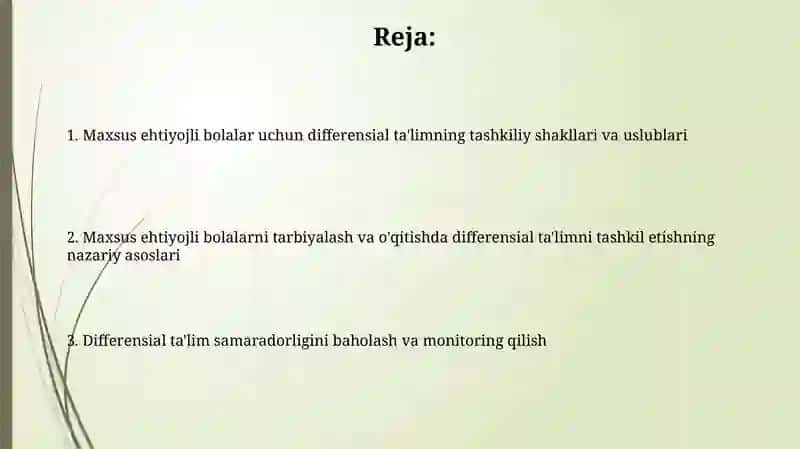Differensial ta'limning tashkiliy shakllari va uslublari 2