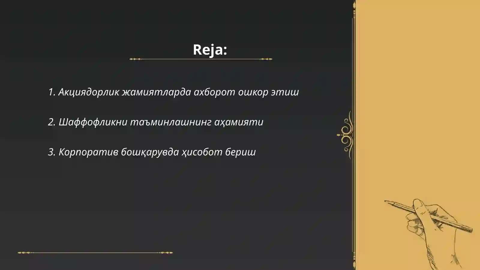 Акциядорлик жамиятларда ахборот ошкор этиш 2