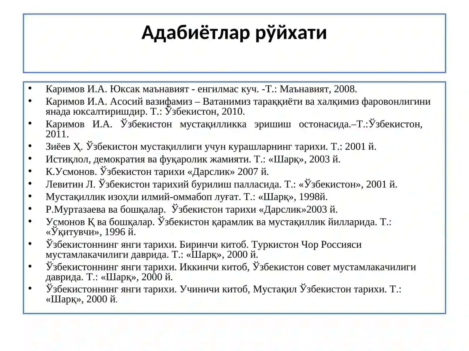 9-Мавзу.Совет ҳокимиятининг Ўзбекистонда амалга оширган сиёсий, иқтисодий ижтимоий тадбирлари ва уларнинг мустамлакачилик моҳияти 2
