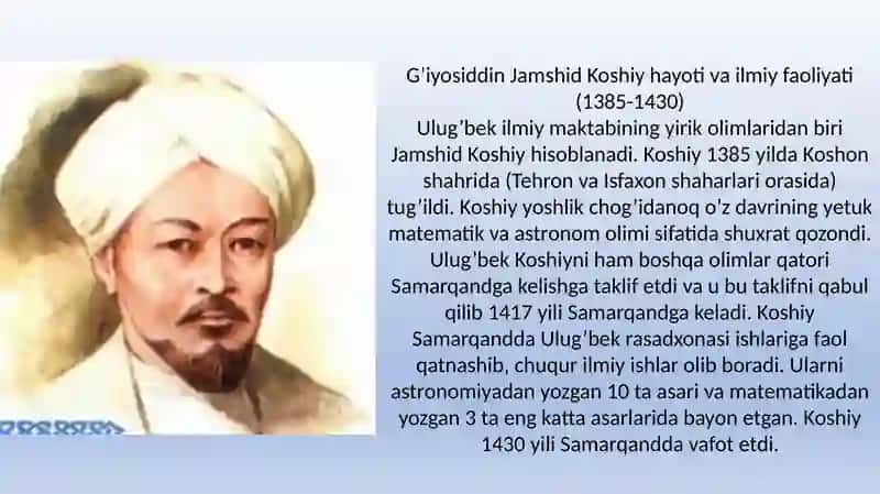 G’iyosiddin Jamshid Koshiy hayoti va ilmiy faoliyati 2