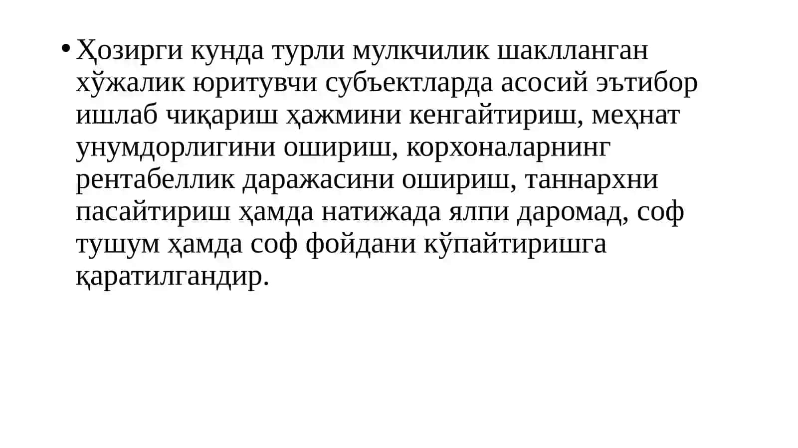 Товар-моддий захираларнинг бухгалтерия ҳисоби 2