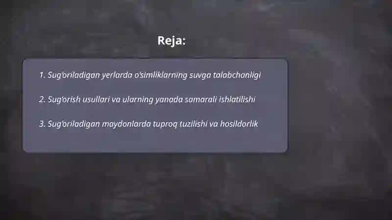 Sug‘oriladigan yerlarda yetishtiriladigan ekinlarni biologiyasi va agrotexnikasi 2
