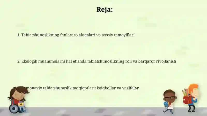Tabiatshunoslikning fanlarkesimidatutganoʻrni 2
