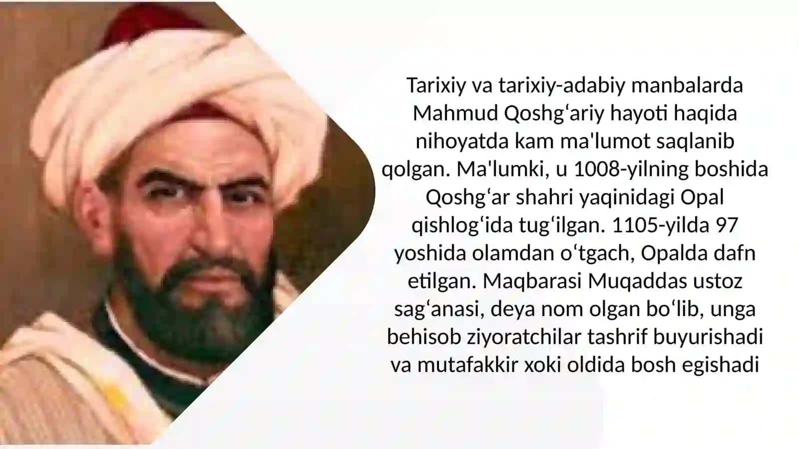 Mahmud Qoshg‘ariyning “Devonulug‘otitturk” asari va uning ta’limiy-axloqiyahamiyati 2