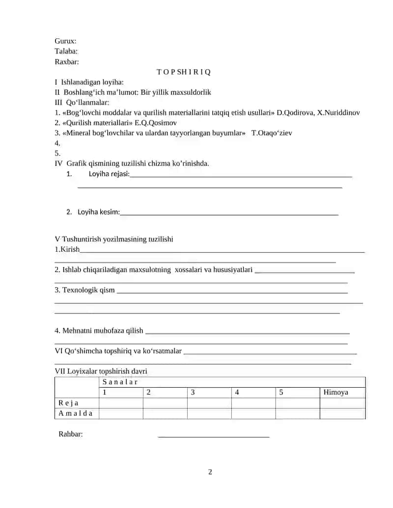 Rangli portlandsement ishlab chiqarish korxonasining loyihasi 2