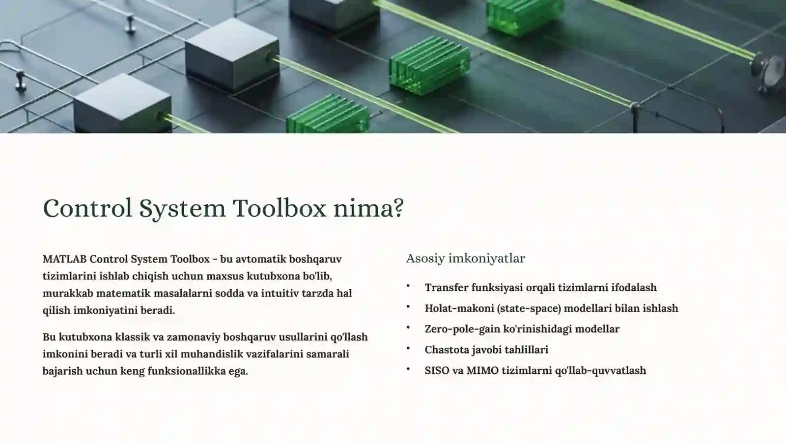 MATLAB Control System Toolbox 2