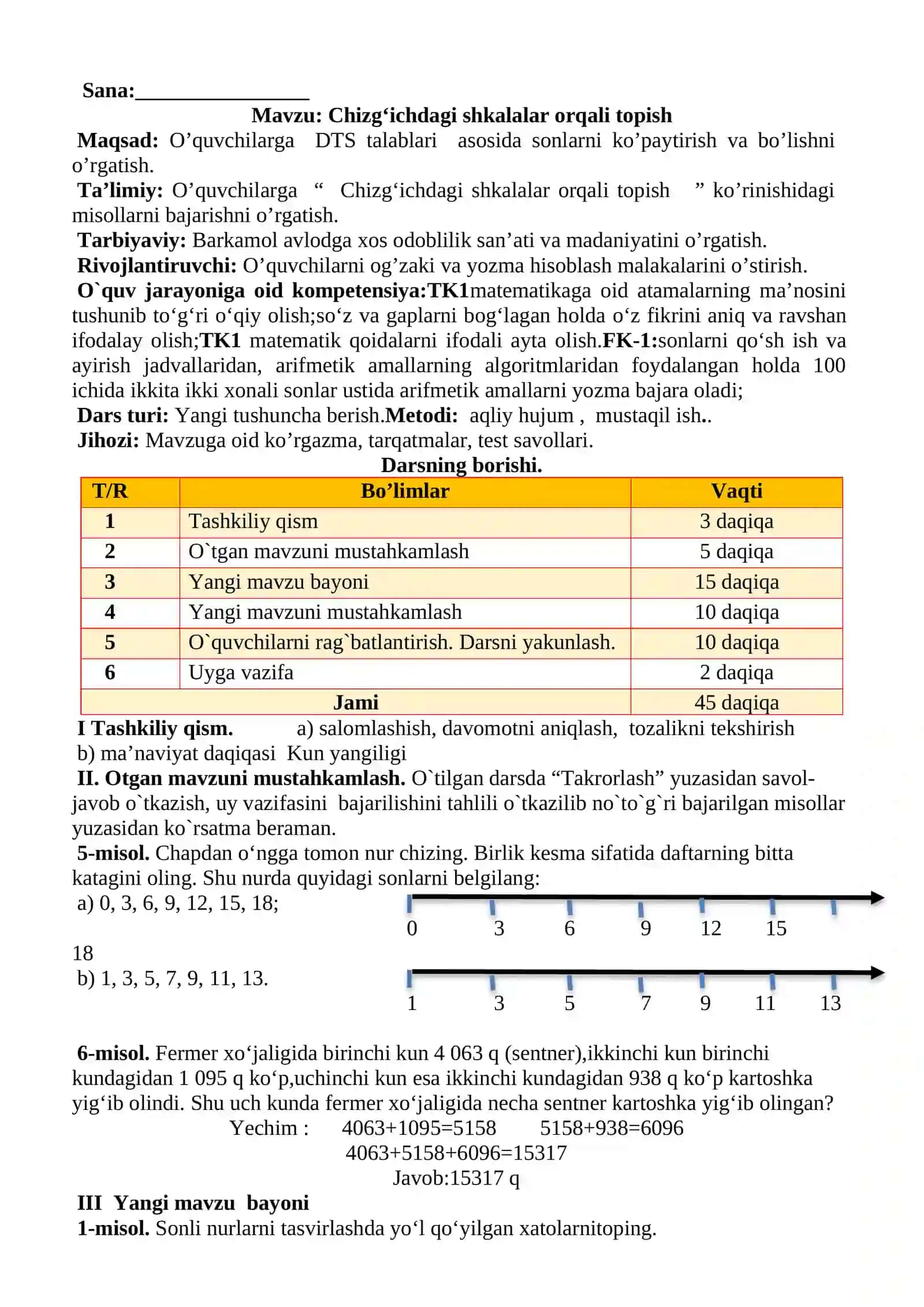 4-sinf Matematika Chizg'ichdagi shkalalar orqali topish dars ishlanma 2