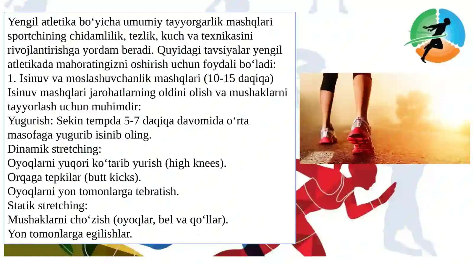 Yengil atletikada (texnik, taktik) tayyorgarlik turlarining o'rni 2